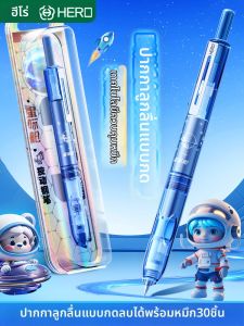 HERO | Erasable Clickable Calligraphy Practice Thermal Sensitive Refillable Ink Capsule Pen