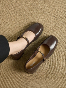 Agsdon | Skirt Pairing Mary Jane Flats