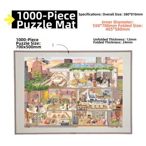 PERMA | Puzzle Storage Special Thickened Folding Jigsaw Pad