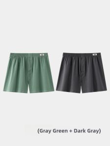 miiow | Mens Loose Fit Breathable Cotton Underwear Boxer Shorts Arupu Pants MiiOW Cat Person 2025 New Style Large Size Youth Briefs