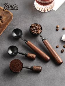 BINCOO | Professional Walnut Handle Coffee Spoon 304 Stainless Steel