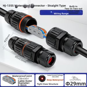 kuicc | Waterproof Quick Connector Cable Wire Splitter Outdoor Rainproof