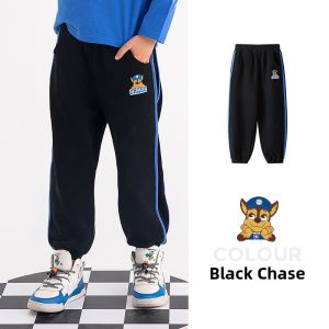 Paw Patrol | Spring Autumn Children Boys Sweatpants