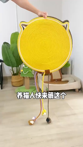Cat Scratching Mat With toy ball Anti-Scratch Mat Pet Rattan Woven Sleeping Mat Carpet