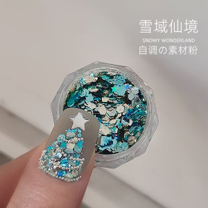 Snow Wonderland Material Powder Nail Ornament Accessible Luxury Fancy Blue Sequin Highlight XINGX Nail DIY Glitter Powder