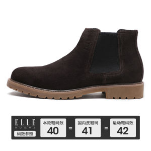 ELLE HOMME Mens Short Chelsea Boots British Style Double-Sided Zipper Cow-Back Velvet Ankle Boots for Winter Season