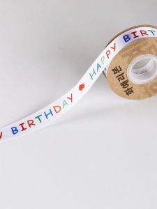 ริบบิ้นภาษาอังกฤษสีเบจริบบิ้นเค้กลายริ้วของขวัญกล่องของขวัญช่อดอกไม้ริบบิ้นริบบิ้นริบบิ้นริบบิ้น