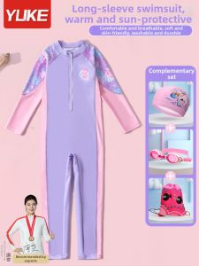 YUKE | Professional Training Long Sleeve and Pant Childrens Swimsuit