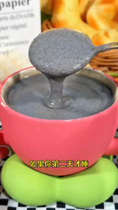 Gu Cheng Holiday: Buy 2 Jars Get a Free Mug – 500g Black Sesame Walnut Mulberry Powder Oatmeal Instant Delicious Fast Food