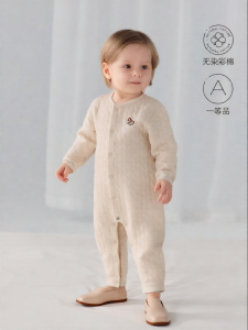 babylove | Thin Padded Pure Cotton Jumpsuit