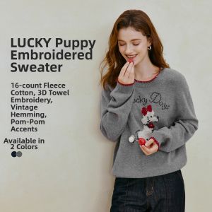 INMAN | Stereoscopic Pet Embroidery Colorblock Trim Sweater
