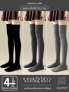 Womens Over-Knee Long Tube Socks Cotton Polyester Spandex High Waist Leg Shaping Stockings Four Seasons General Thickness