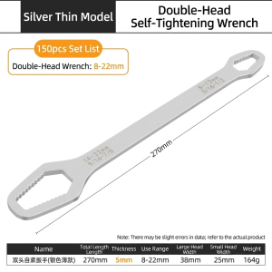 Hi-Spec | Hi-Spec 8-22mm Universal Torx Wrench Self Tightening Double Ended Spanner CR-V Steel Adjustable Hand Tools for Car Repair