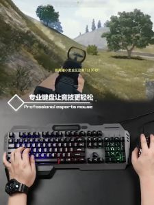 GK70 Rainbow LED Gaming Keyboard USB Wired Keyboard Hand Holder Metal Mechanical Touch Keyboard Connected to PC