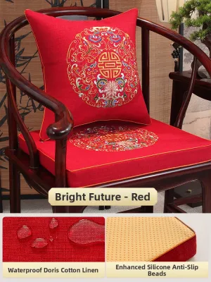 XIZHUYUAN | Neo Chinese Style Solid Wood Cushioned Dining Chair