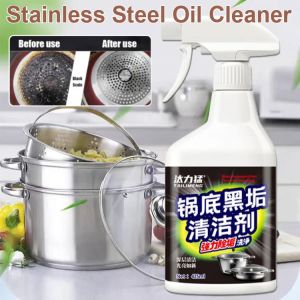 Pot Bottom Black Remover Stainless Steel Cookware Cleaner Spray Multi-Purpose Oil Stain Remover