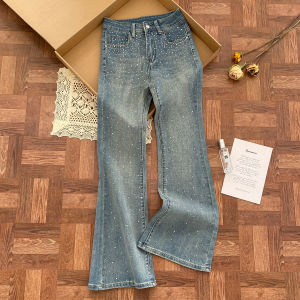 High Waist Slim Fit Micro Flared Jeans Womens Autumn Fashion 2025 New Style Cotton Elastic Bell Bottom Pants