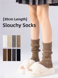 Miiow | Womens Long Tube Socks Knitted Warm Autumn Winter Socks Thickened Polyester Fiber MiiOW Cat Person Socks Three Pairs Set