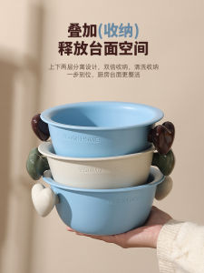 Giỏ Đựng Trái Cây Nhỏ Hai Lớp Dễ Thương Dùng Trong Nhà Bếp Giỏ Đựng Rau Củ Quả Dùng Để Rửa Trái Cây Và Rau Củ Quả