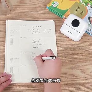SKplus Portable Mini Student Pocket Printer Label Photo Bluetooth Small Copier Printing Machine - Fulfilled by SKplus