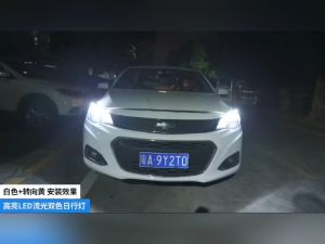 Car Styling Headlight Daytime Running Light Turn LED Dynamic Streamer Lampu Aksesori Kereta untuk lampu membelok