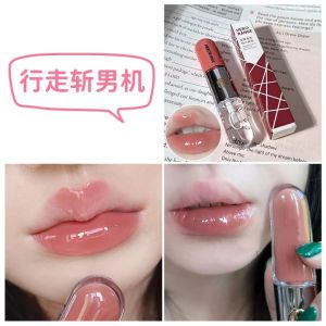 Farquhar Double-Headed Lipstick Mirror Finish Watermelon Gloss Non-Stick Cup Two-In-One Long-Lasting Colorful Makeup Tools