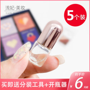 Portable High-End Essential Oil Roller Bottle Refill Glass Perfume Sample Bottle Beauty Tool for Any Skin Type from China