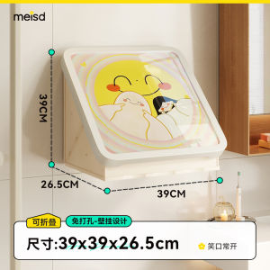 Giá Để Đồ Phòng Tắm Gấp Chống Thấm Nước Meisda Không Cần Đục Lỗ Giá Để Đồ Hình Tường Treo Trang Trí Phòng Tắm Bằng Nhựa