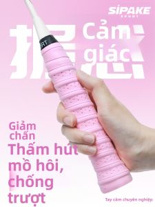 SIRDAR | Anti-slip Sweat-absorbing Vibration-reducing Grip Tape