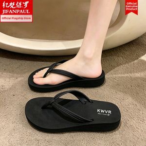 JIFANPAUL | Non-slip Wedge Flip-flops Sandals