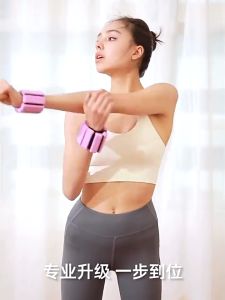 1Pair 2lb Weight Adjustable Wristband Waterproof / Fitness Wrist Ankle Strap / Yoga Wrist Dumbbell