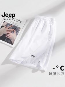 Jeep Spirit Summer Quick Dry Ice Silk Sports Shorts Mens Thin Breathable 8XL Athletics Five-Quarter Pants Womens Pants