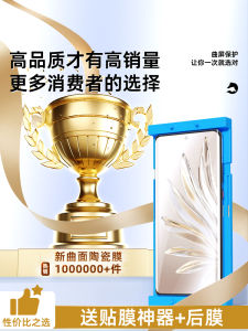 Honor 70 Ceramic Film Full Glue Protection Glass Curved Surface Sticker Anti-Fall Ultra Clear Explosive Proof Phone Screen Protector