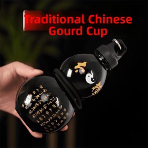 GUOQI | Fashionable Aesthetic Portable Water Bottle