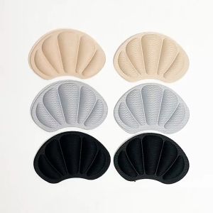 Heel Pad Anti-wear Stickers Heel Protector Petal Shape Shoes Pad Insoles Anti-Slip Adjust Size 1pair