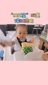 Rainbow Dance Bus Toys Sensory Toys with 20 Juggling Yellow Scarves Kotak Tissue -2919