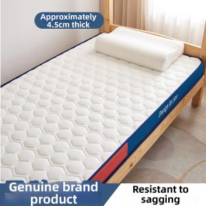 Kiss Dear | Dormitory Memory Foam Mattress 90x190cm