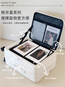 Large Capacity Silent Expandable 20 Inch Carry-On Suitcase Side Opening Pull Rod Bag Womens PC Travel Suitcase