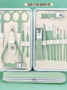 Stainless Steel Nail Clipper Set Manicure Pedicure Tool Kit Home Use Nail Care Professional Dead Skin Removal Tools for Adults