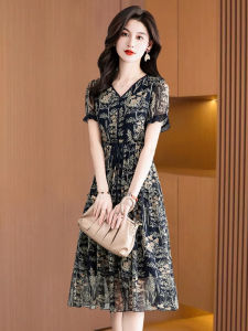 MAIMEI | Elegant Ice Silk Cotton Chiffon Qipao Dress Women Summer 2025 New High-end Brand Taiwan Silk Geometric Pattern High-waist A-line Skirt