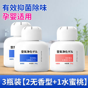 เครื่องกำจัดกลิ่นห้องน้ำหอม ดับกลิ่นยาวนาน กำจัดกลิ่น เสริมอากาศ สำหรับห้องน้ำ ห้องน้ำบ้าน ห้องน้ำที่อยู่อาศัย