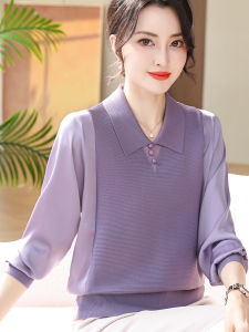 Young Mom Spring Fashion Thin Knitted Long Sleeve Top Womens Set Mid-aged Ladies Spring Autumn Knitted Shirt Casual Style