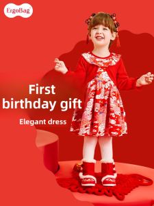 ergobag | Chinese Style Birthday Dress for Girls Spring and Autumn Season Red