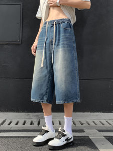 Summer 2025 Mens Loose Straight Leg Jeans Capri Pants Casual Washed Outwear Denim mid Waist Drawstring Teen Trendy