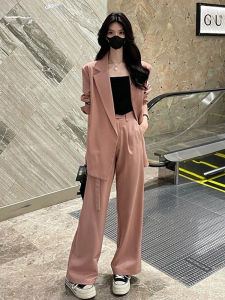 Stylish Office Suit Set