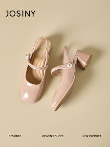 Josiny | Heel Height Boost Mary Jane Shoes Flat Heel Comfortable Sandals