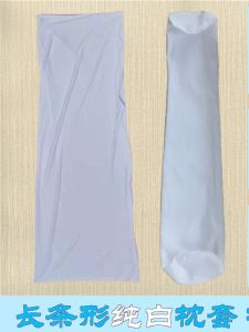 Vỏ Bọc Gối Bầu Bằng Vải Polyester Phong Cách Hiện Đại Đơn Giản Cho Ký Túc Xá Sử Dụng Vỏ Lót Gối Phụ Trợ Thân Thiện Với Người Dùng