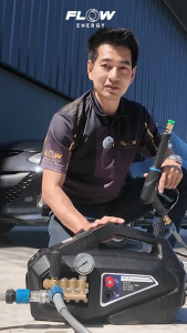 เครื่องฉีดน้ำแรงดันสูงรุ่น R1 (High Pressure Washer Flow energy R1) รุ่น HPWFR1