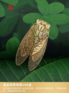 Exquisite Metal Bookmarks Creative Cultural Gifts High-End Classical Teachers Small Gift Box Traditional Chinese Style