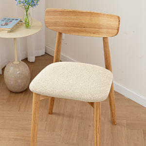 SANHANG | Universal All-Season Chair Cover